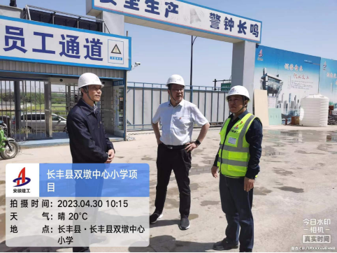 07C8FC145E3E4E96BE1381AB8E95F9E9.png 07C8FC145E3E4E96BE1381AB8E95F9E9.png