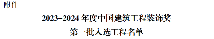 a0c65e03e497449f25cd6235fe4e82a8_640_wx_fmt=png&from=appmsg&wxfrom=5&wx_lazy=1&wx_co=1.png a0c65e03e497449f25cd6235fe4e82a8_640_wx_fmt=png&from=appmsg&wxfrom=5&wx_lazy=1&wx_co=1.png