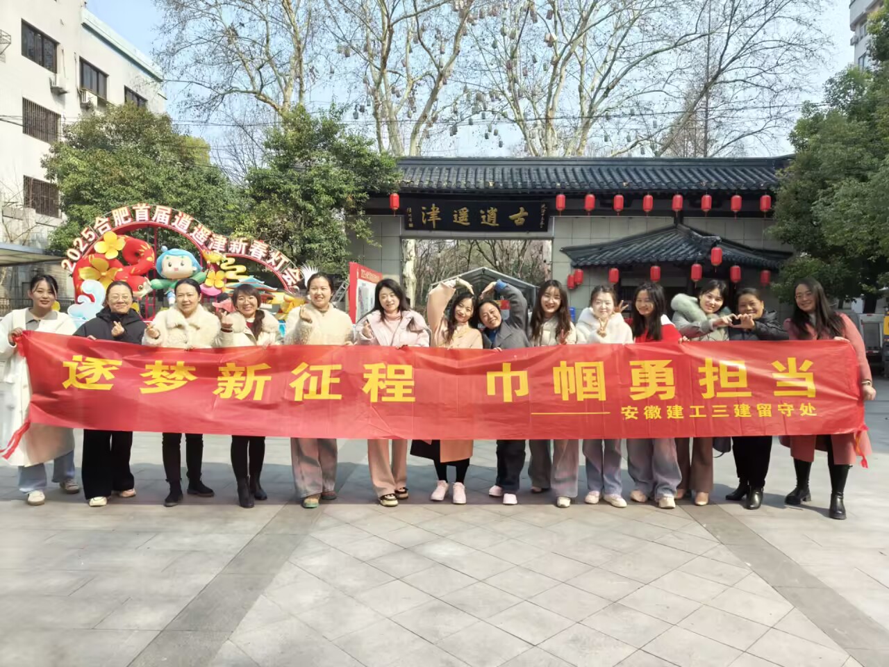 留守處.jpg 留守處.jpg