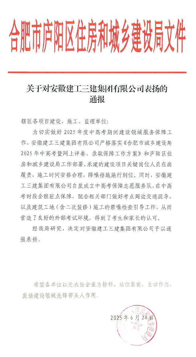 1_副本.jpg 1_副本.jpg